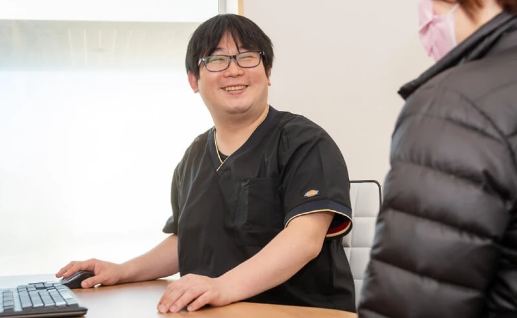 包括的な治療計画