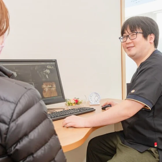 診断・治療計画の立案